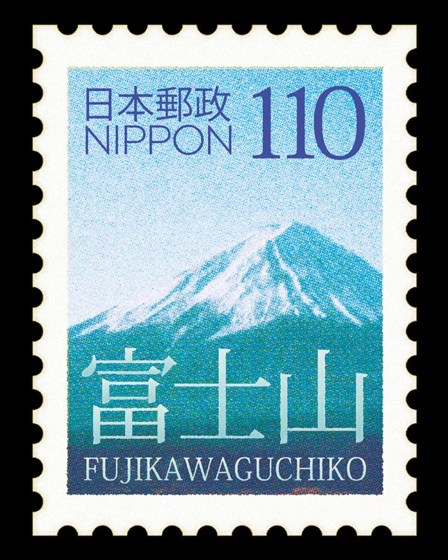 110 yens - Mont Fuji