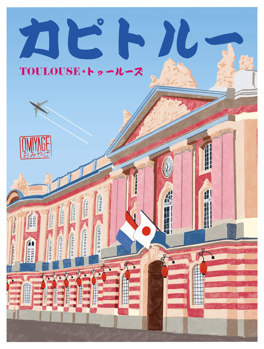 Affiche Toulouse Capitole – souvenir style japonais 30x40 cm