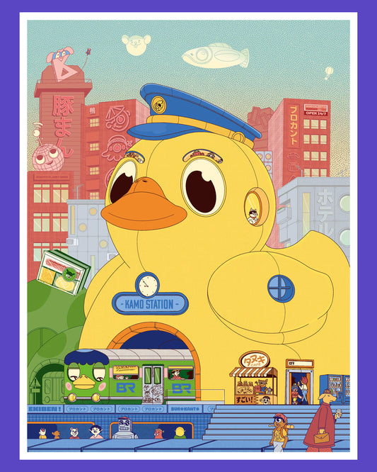 Affiche Kamo Station – gare japonaise animée en ville 30x40 cm