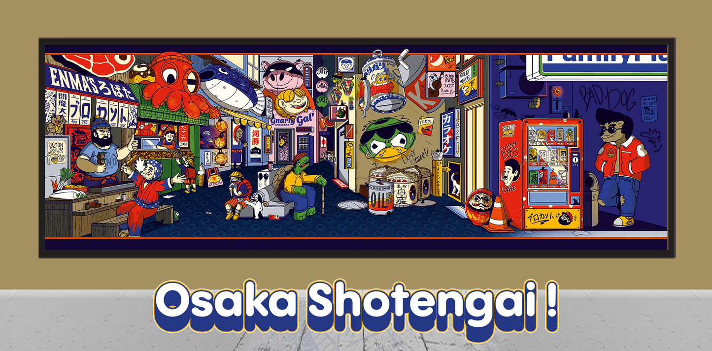 Affiche Osaka Shotengai – ruelle commerçante japonaise 30x40 cm
