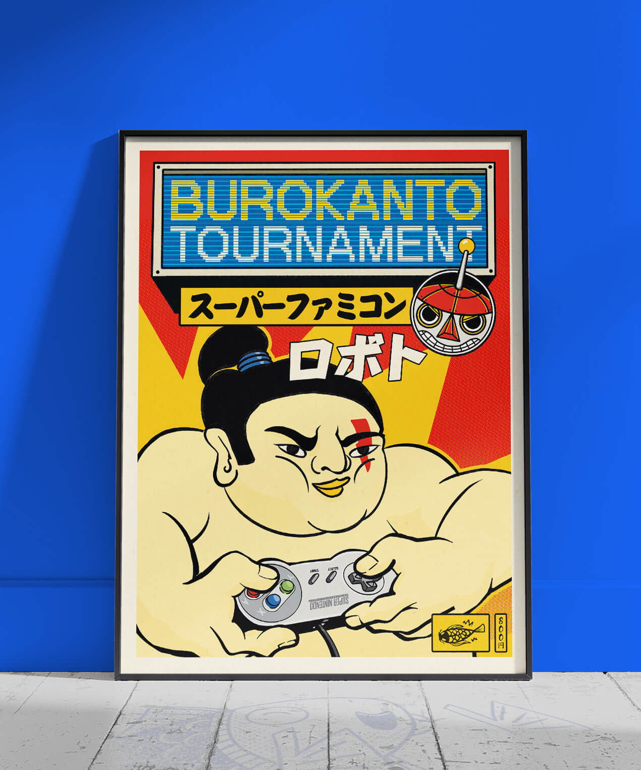 Super NES ! - Burokanto tournament