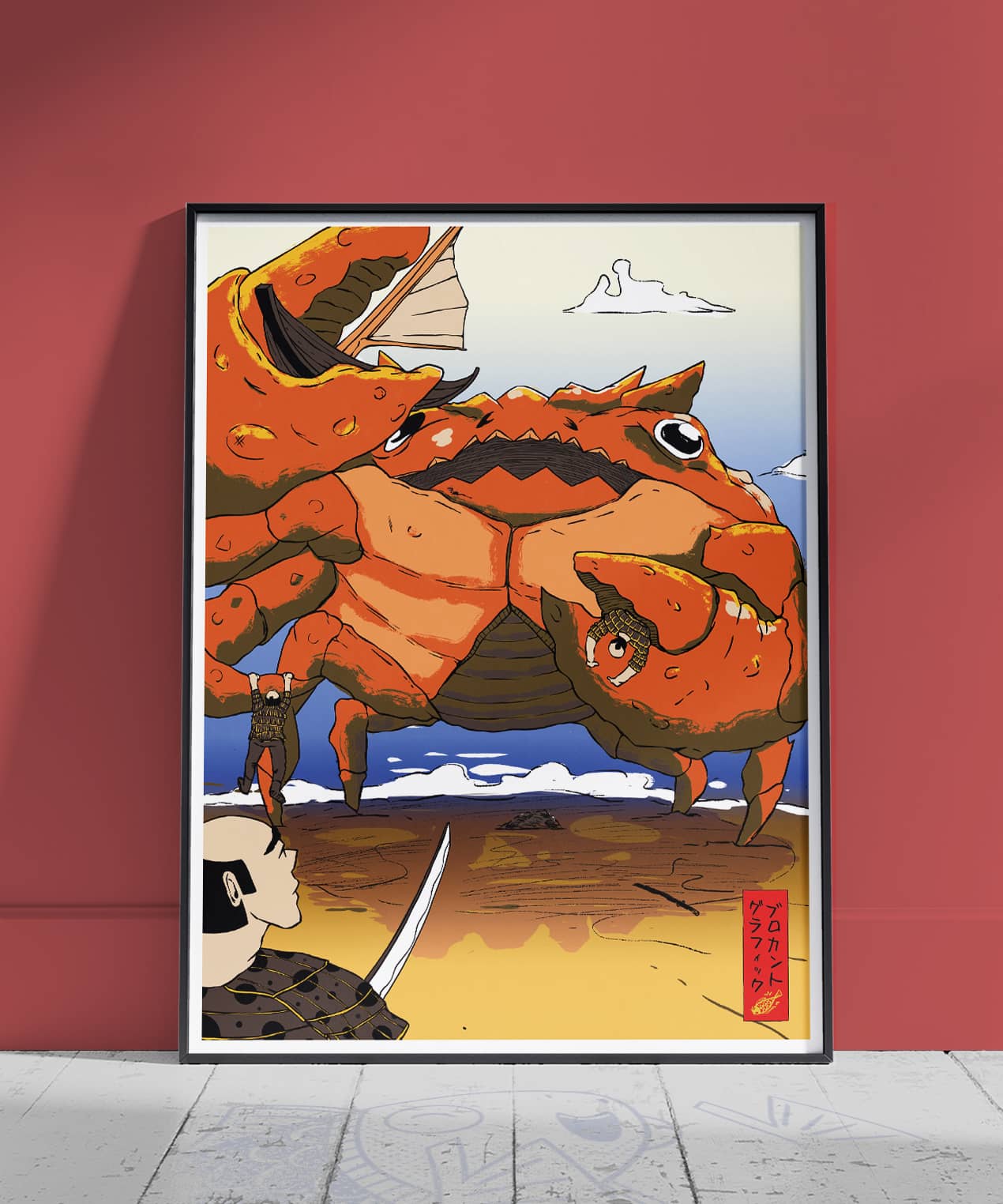 Bushi vs. Crab