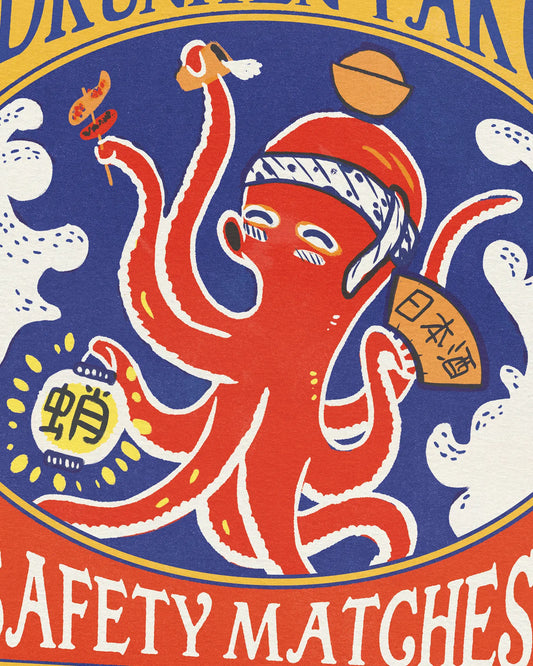 Drunken Tako Matches