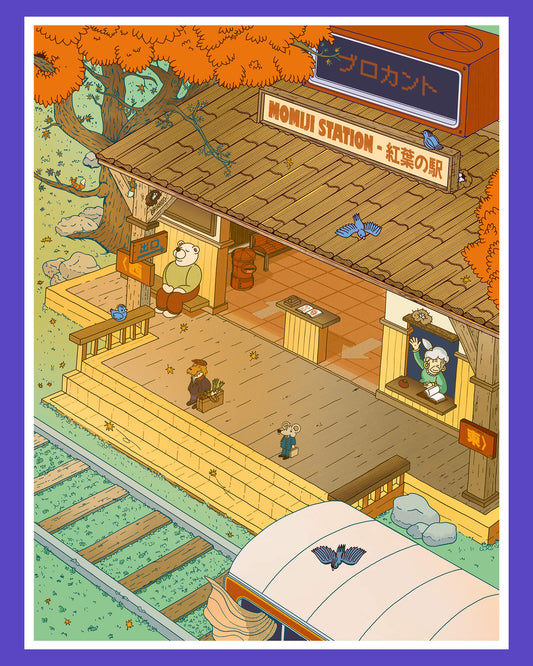 Affiche gare japonaise automne – Momiji Station 30x40 cm