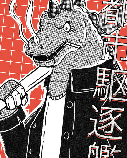 Godzilla - Red & Black