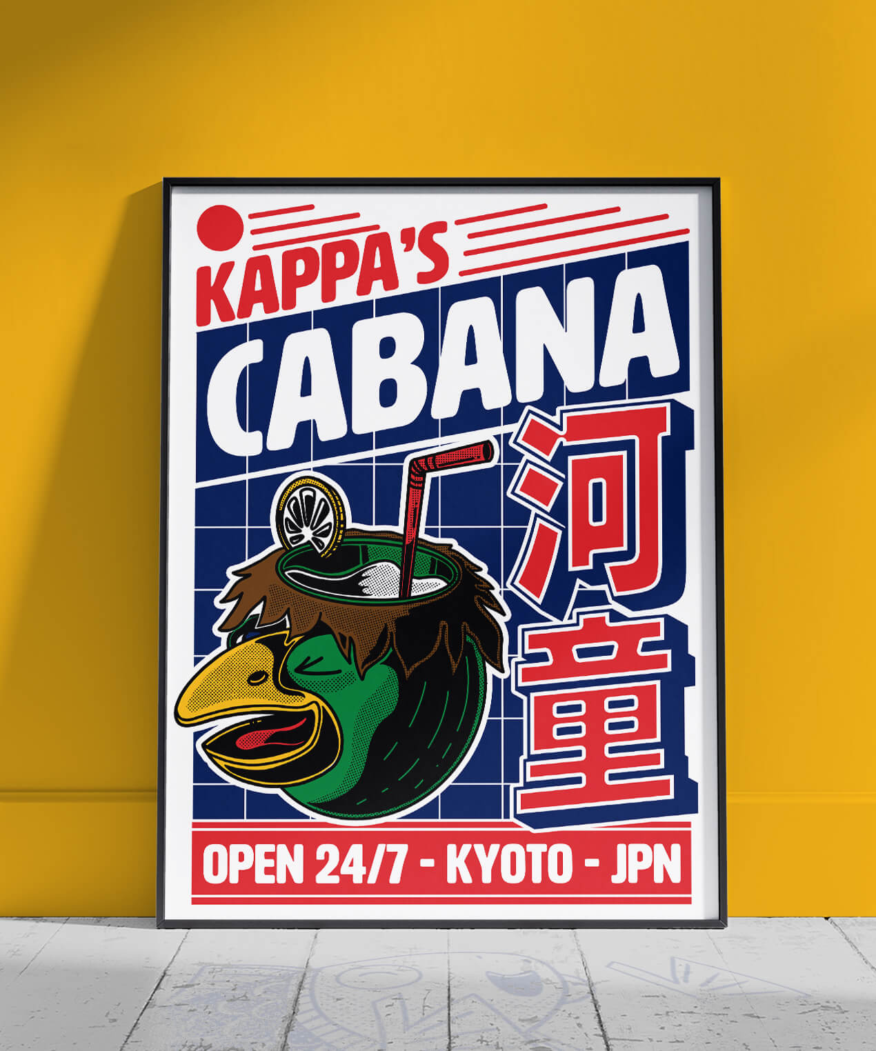 Kappa's Cabana !