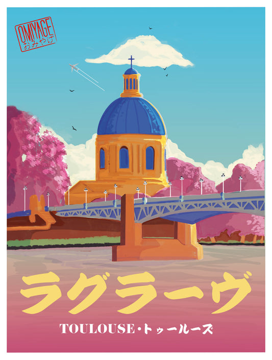 Affiche Toulouse La Grave – poster style omiyage japonais 30x40 cm