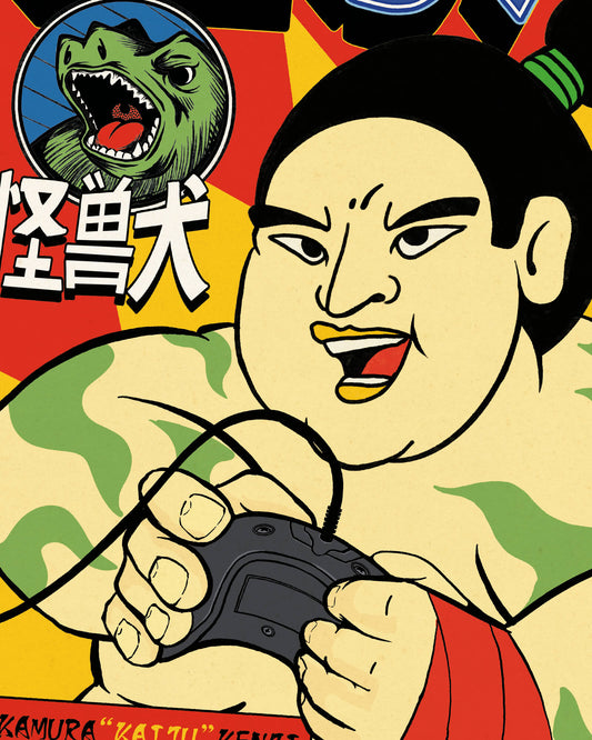 Affiche Megadrive Kenji – hommage jeu vidéo rétro japonais 30x40 cm