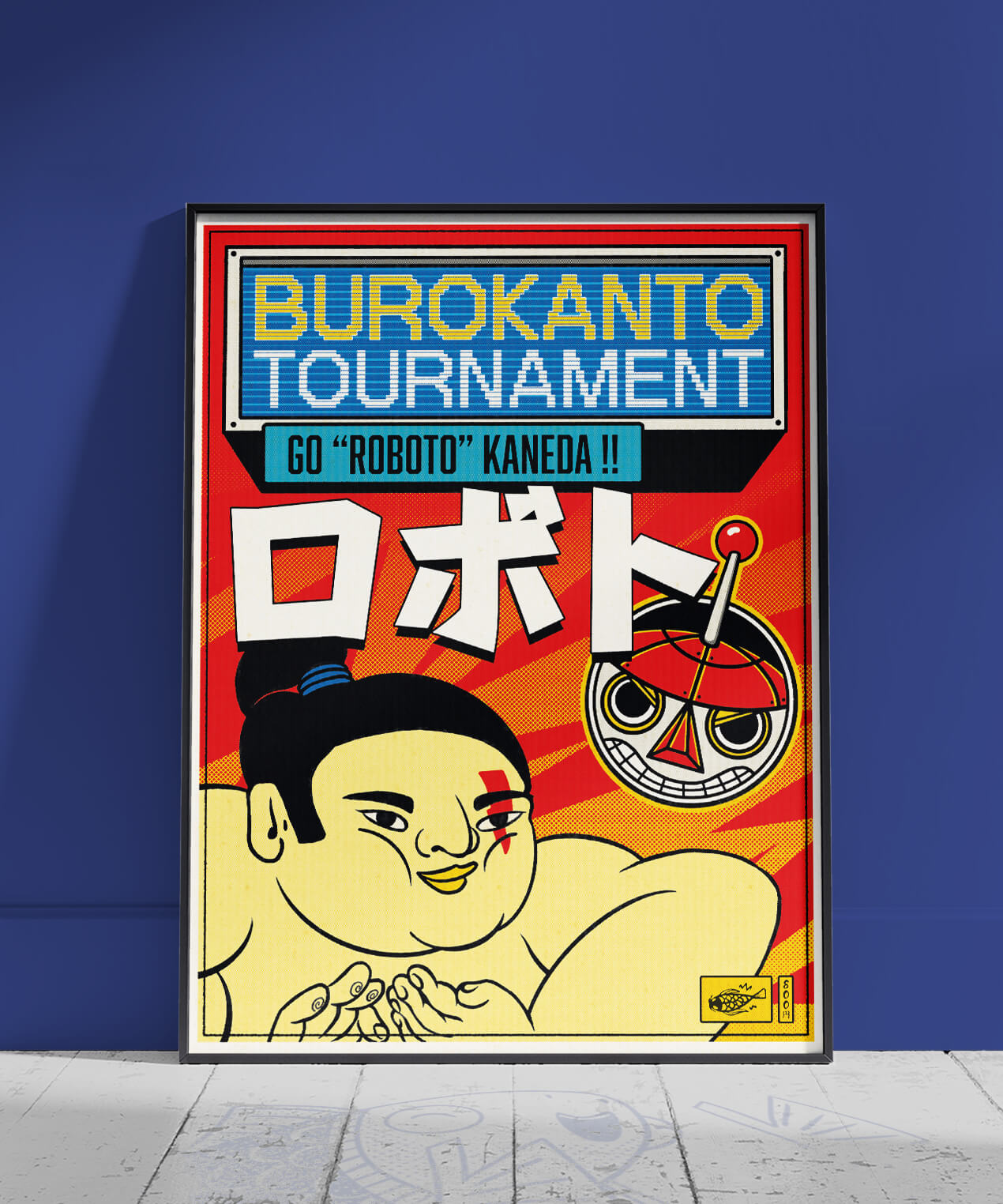Strongmen Roboto ! - Burokanto tournament