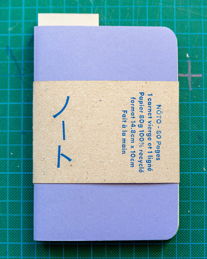 Carnets Nōto - Vierge et ligné