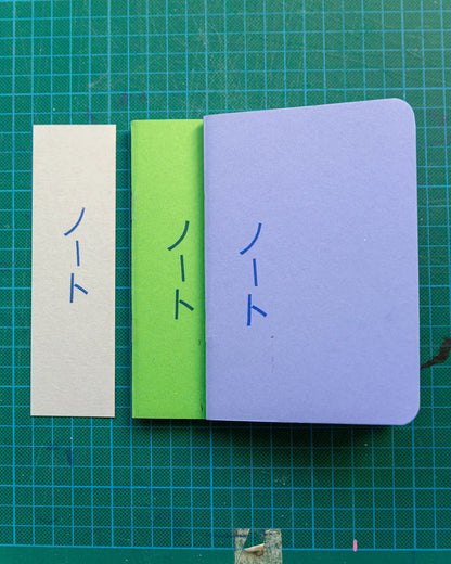Carnets Nōto - Vierge et ligné