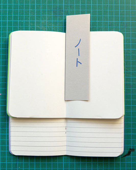 Carnets Nōto - Vierge et ligné