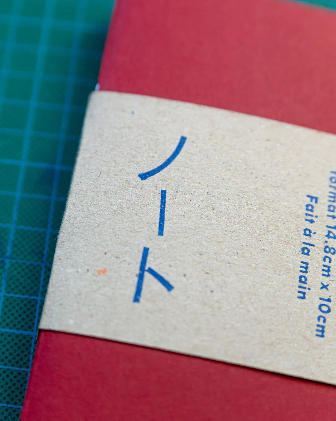 Carnets Nōto - Vierge et ligné