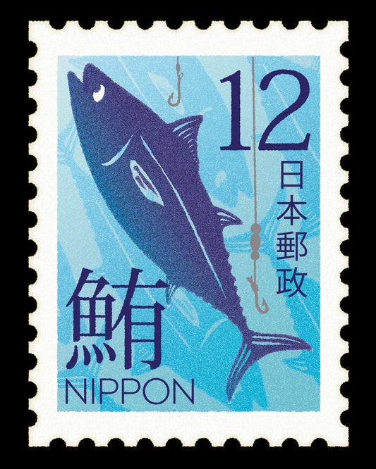 12 yens - Thon Rouge (Maguro)