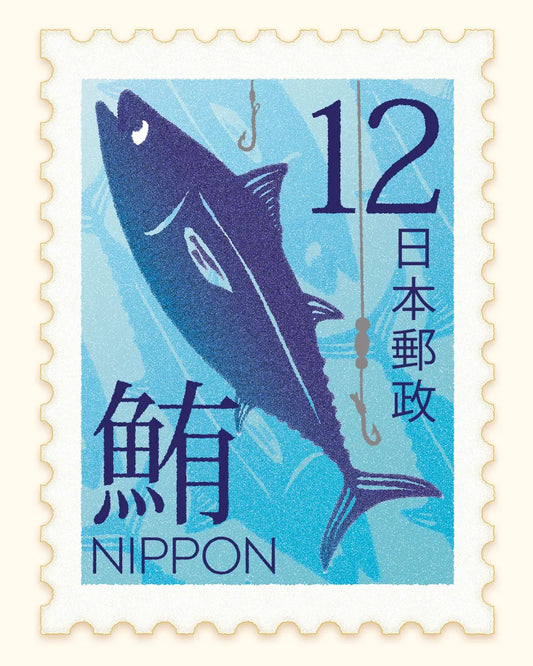 12 yens - Thon Rouge (Maguro)