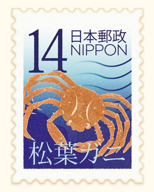 14 yens - Crabe des neiges (zuwai'gani)