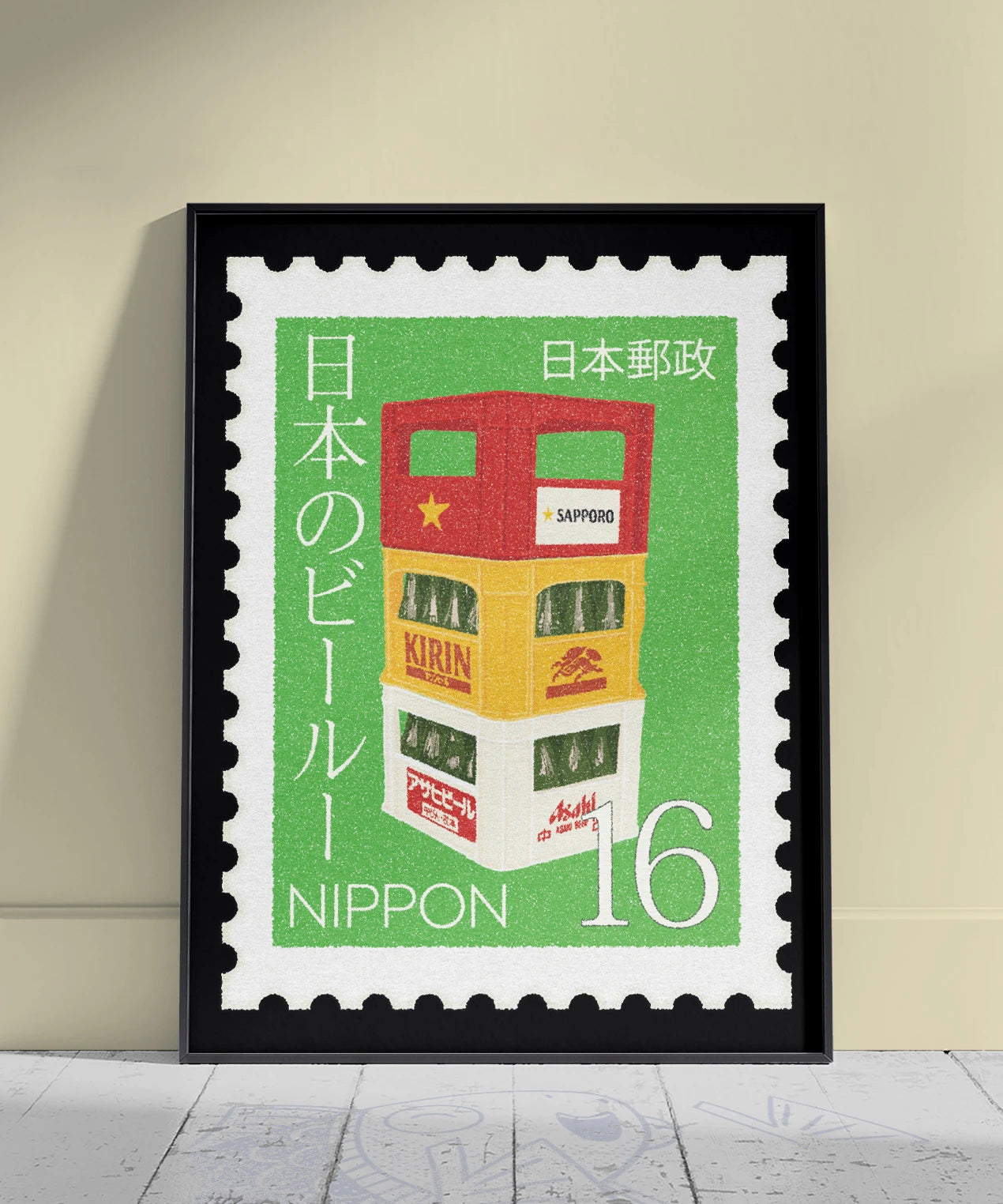 16 yens - Bières japonaises