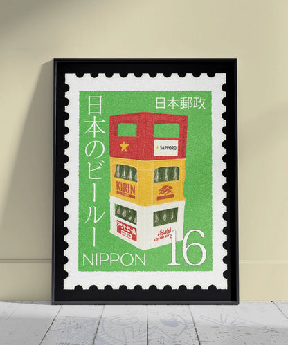 16 yens - Bières japonaises