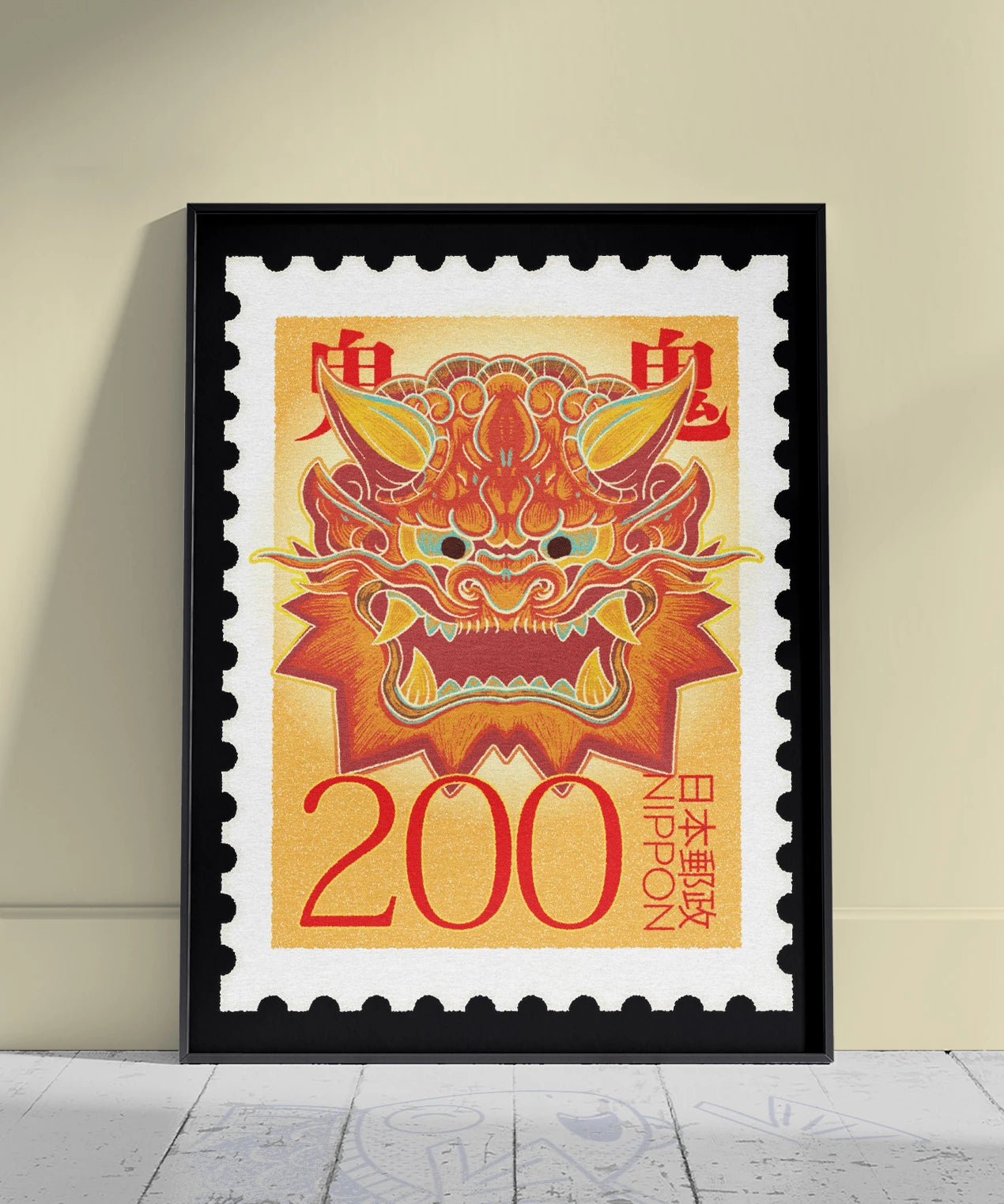 200 yens - Oni