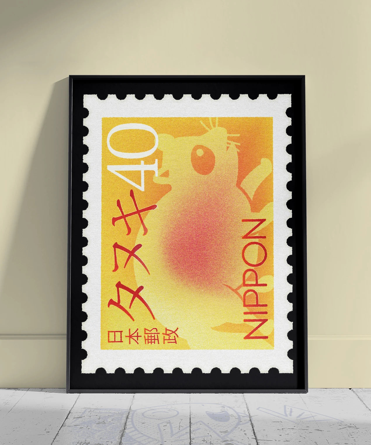 40 yens - Tanuki