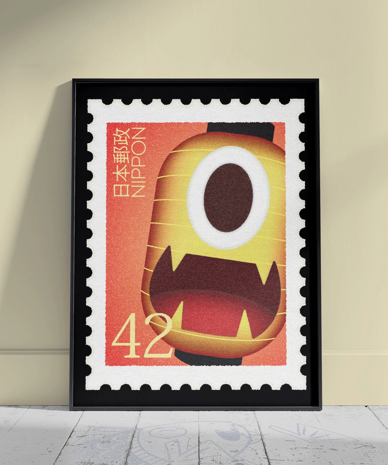 42 yens - chōchin !
