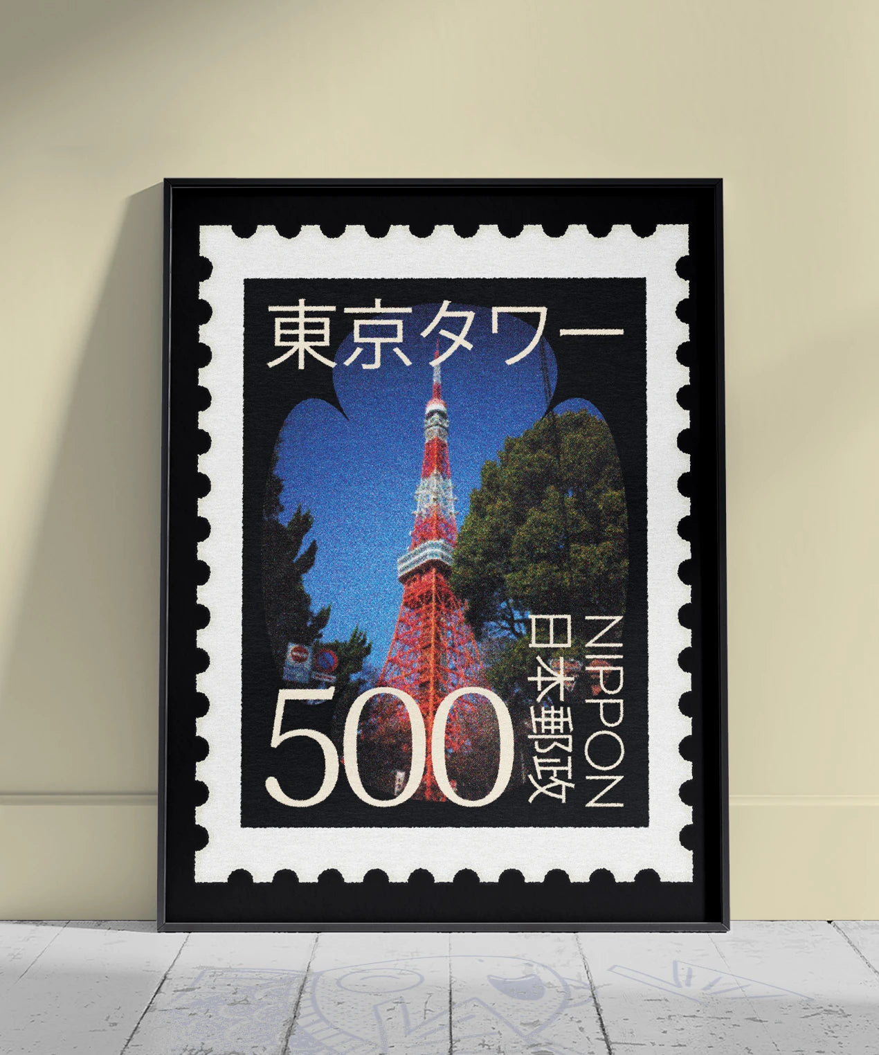 500 yens - Tokyo Tower