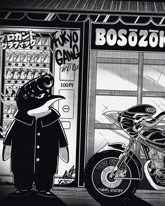 Bosozoku Market
