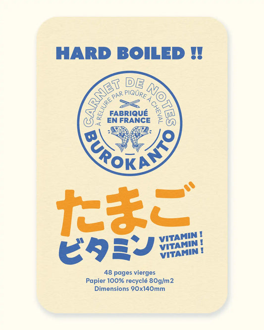 Carnet de note - Tamago Vitamin !