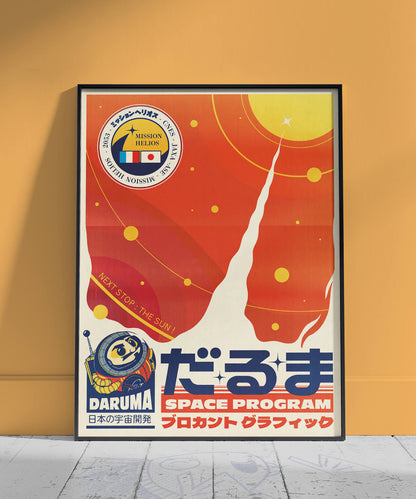 Daruma Space Program