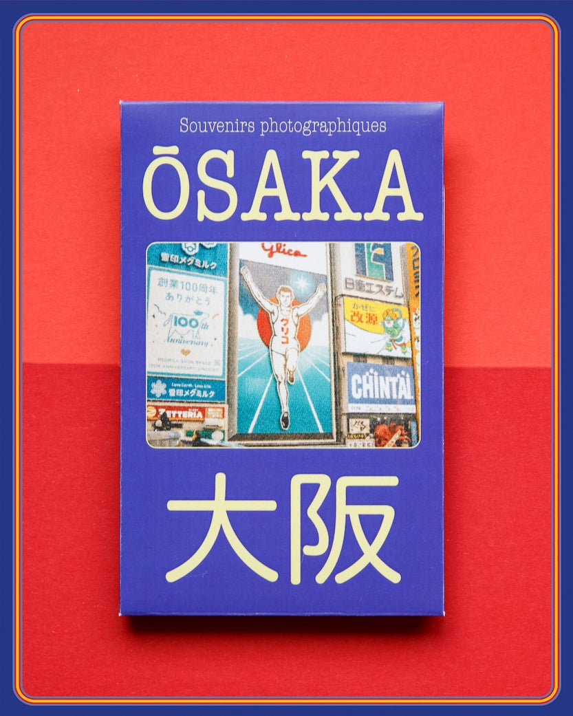 Souvenirs photographiques d'Osaka !
