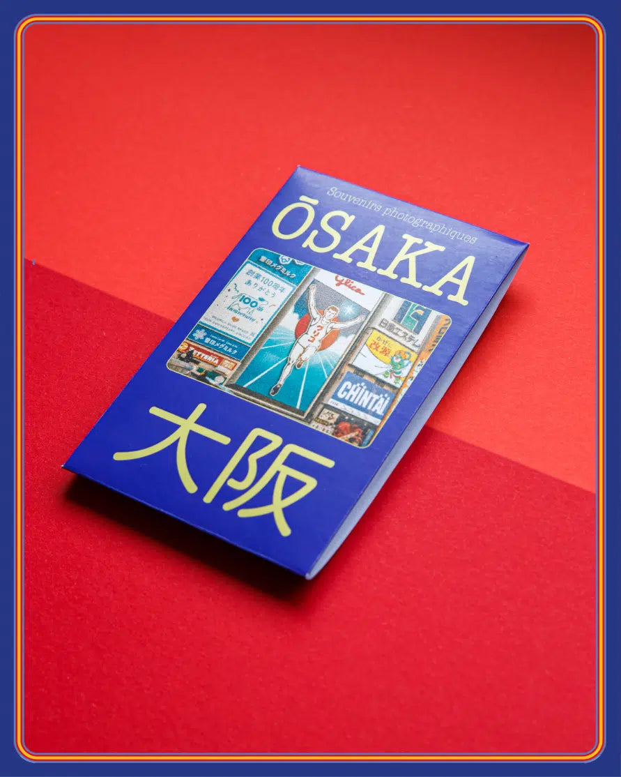 Souvenirs photographiques d'Osaka !