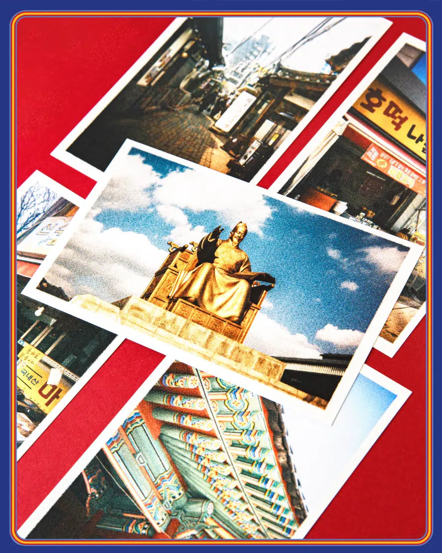 Souvenirs photographiques de Seoul