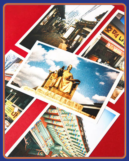 Souvenirs photographiques de Seoul