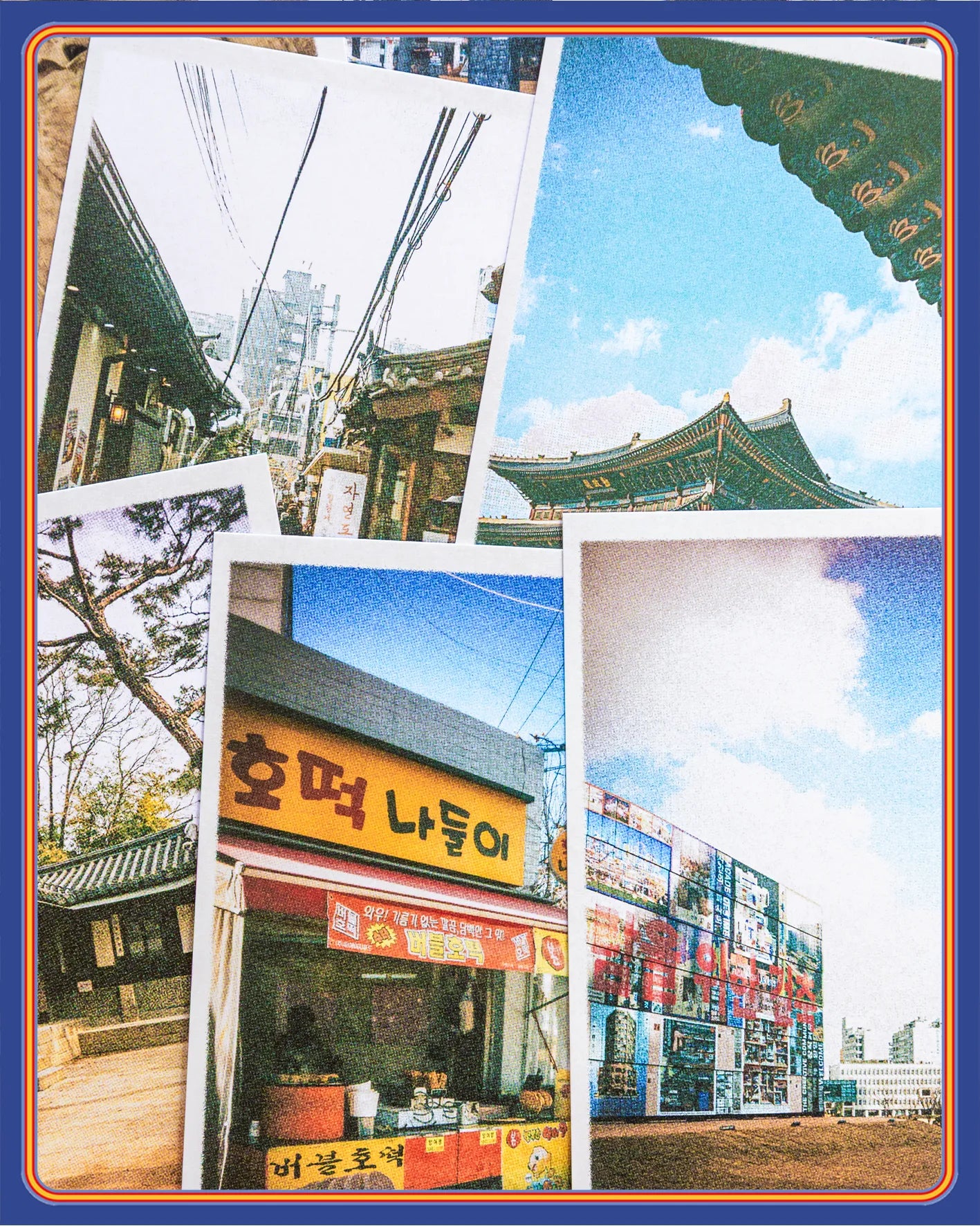 Souvenirs photographiques de Seoul