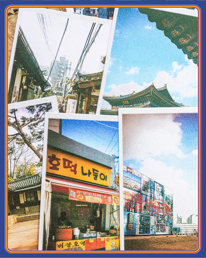 Souvenirs photographiques de Seoul