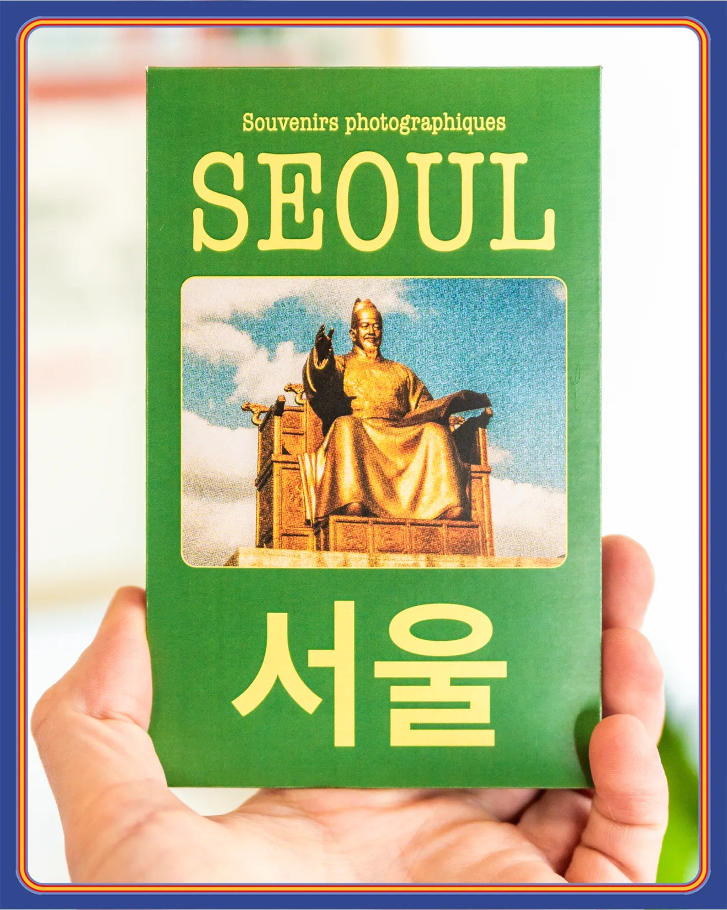 Souvenirs photographiques de Seoul