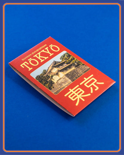 Souvenirs photographiques de Tokyo