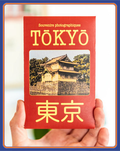 Souvenirs photographiques de Tokyo