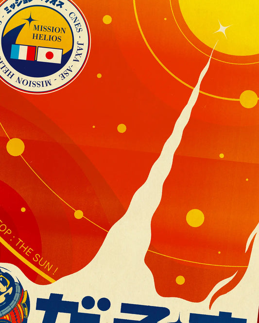 Daruma Space Program