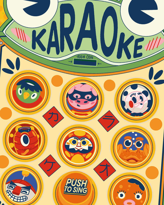 Kero-Kero Karaoke !