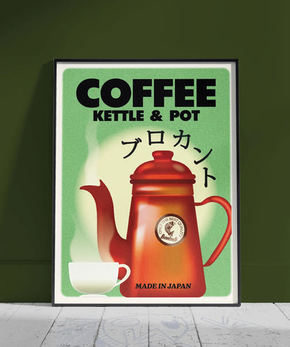 Cafetière vintage