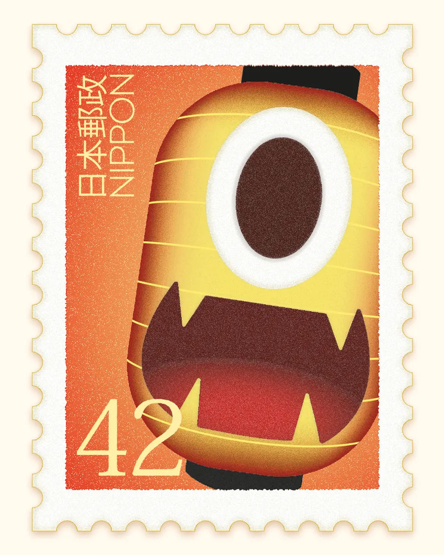42 yens - chōchin !
