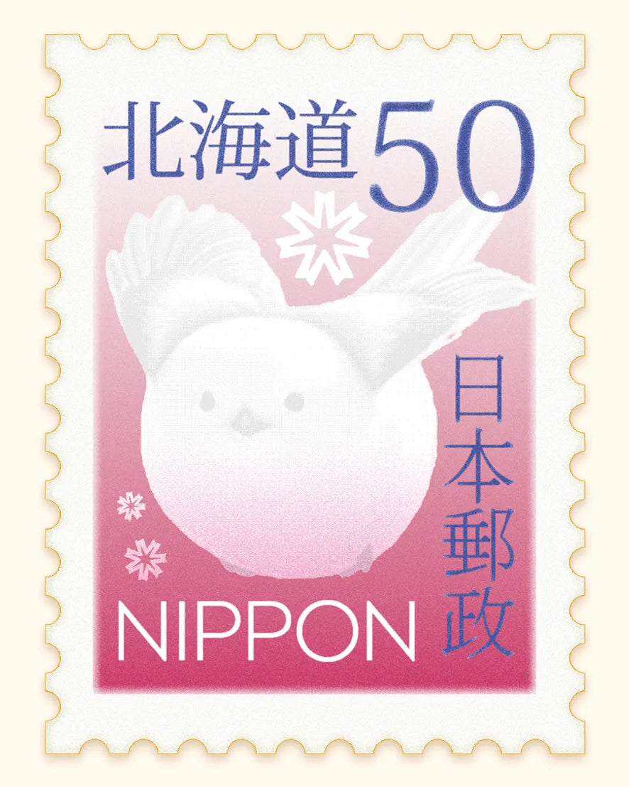 50 yens - Shima Enaga
