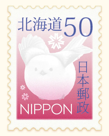 50 yens - Shima Enaga