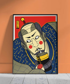 Cadre bois 30x40cm