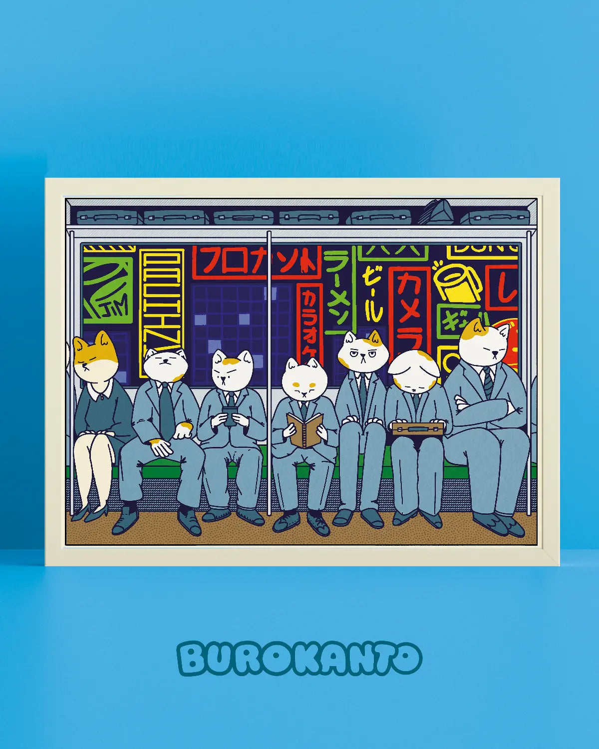 Salary Cat - Yamanote