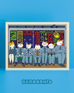 Cadre bois 30x40cm