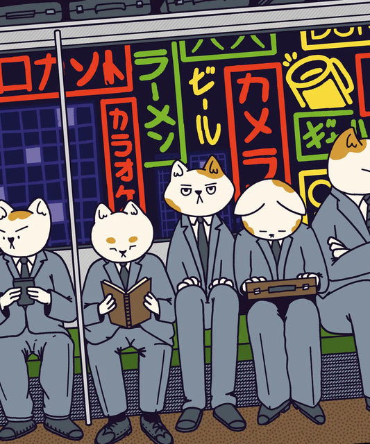 Salary Cat - Yamanote
