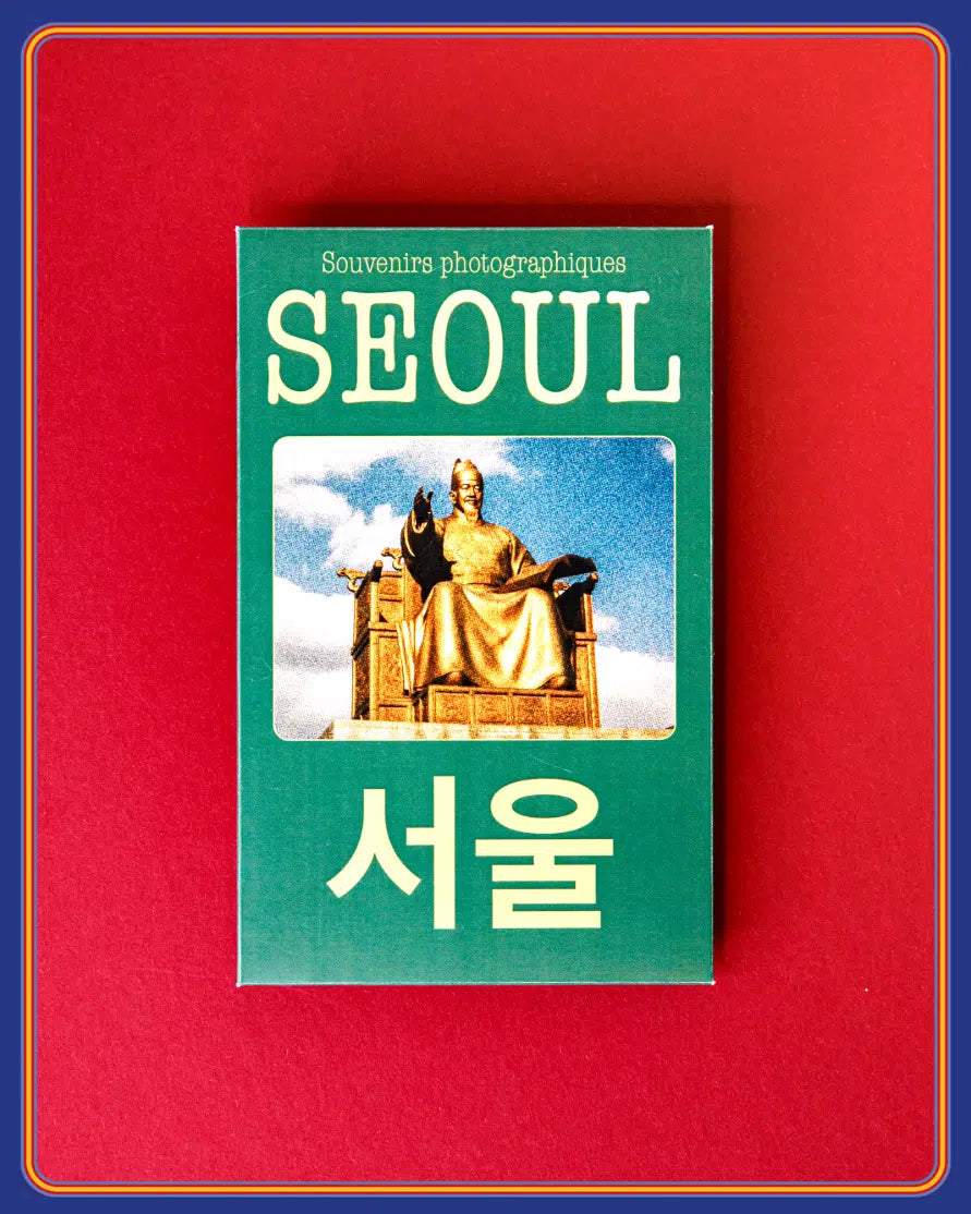 Souvenirs photographiques de Seoul