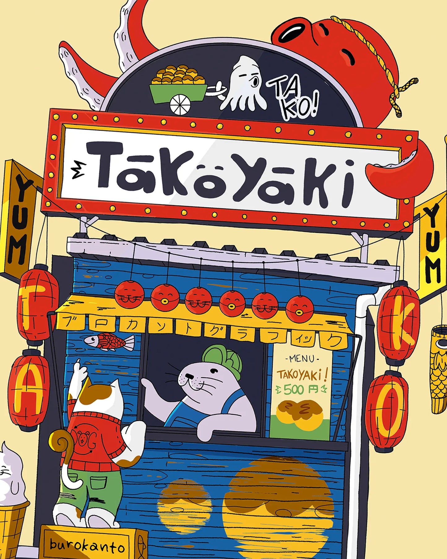 Takoyaki storefront